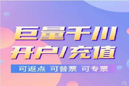 SEM广告的秘密武器：精准定向与优化策略